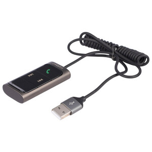 دانگل بلوتوث خودرو ارلدام