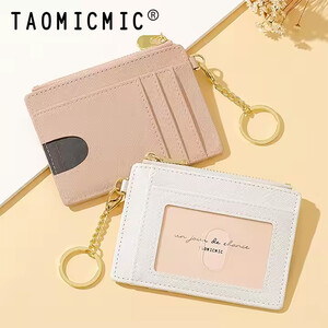 بهترین کیف کارت و کیف پول زنانه فانتزی تائومیک میک