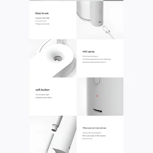 دستگاه مرطوب کننده، تصفیه کننده هوا و بخور سرد شیائومی