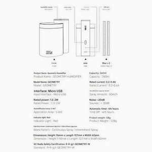 دستگاه مرطوب کننده، تصفیه کننده هوا و بخور سرد شیائومی