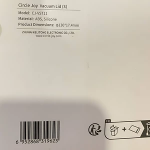 درب نگهدارنده وکیوم مواد غذایی شیائومی