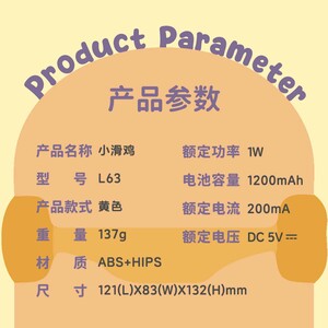 چراغ شب فانتزی برای نوجوانان