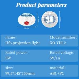 پروژکتور ستاره و کهکشان و اسپیکر بلوتوثی رومیزی ایکس او