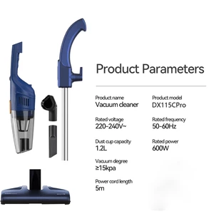 جارو برقی دستی ایستاده  چندمنظوره شیائومی