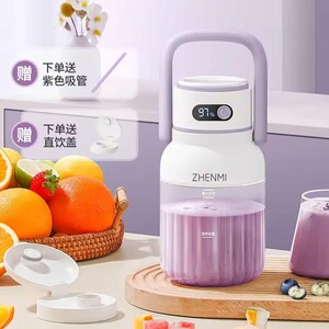 بلندر مسافرتی شیائومی