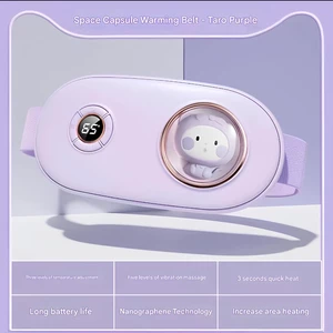 بهترین ماساژور گرم کن کمر، شکم، رحم، قاعدگی، پریود قابل شارژ کوالیتل شیائومی