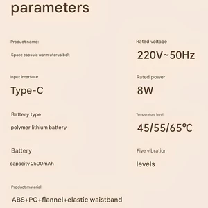 ماساژور گرم کن کمر، شکم، رحم، قاعدگی، پریود قابل شارژ کوالیتل شیائومی