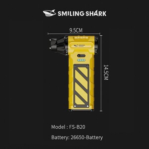 فن قدرتمند شارژی اسمایلینگ شارک