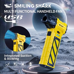 فن قدرتمند ضد آب اسمایلینگ شارک