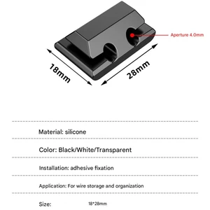 گیره نگهدارنده و نظم دهنده کابل (بسته 5 عددی)