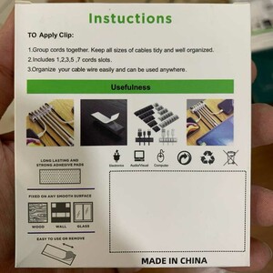 گیره نگهدارنده و نظم دهنده کابل