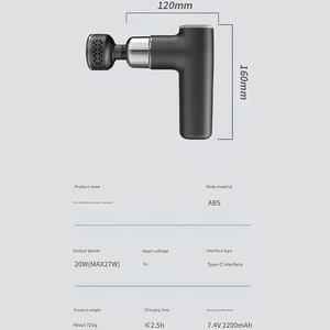 دستگاه ماساژ بدن قابل شارژ پرتابل کمپرس گرم و سرد