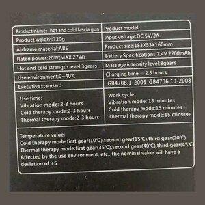 ماساژور تفنگی شارژی  گرم و سردکن