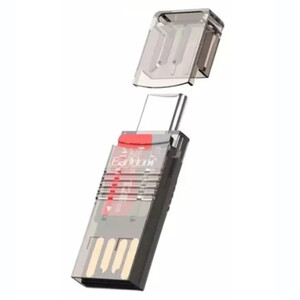 کارت خوان همه کاره ارلدام