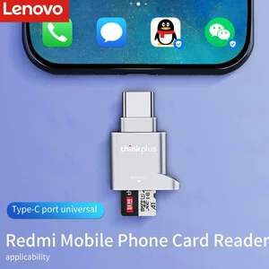 کارت خوان و او تی جی تایپ سی قابل حمل لنوو