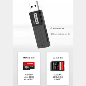 خرید رم رید یو اس بی تری لنوو