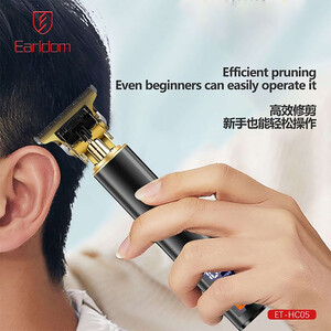 خرید ماشین اصلاح موی سر شارژی ارلدام