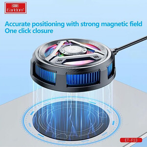 قیمت فن خنک کننده گوشی موبایل ارلدام