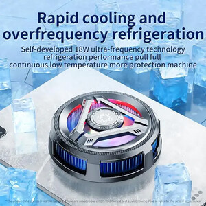 خرید فن خنک کننده گوشی موبایل ارلدام