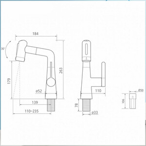 شیر آب میجیا شیائومی