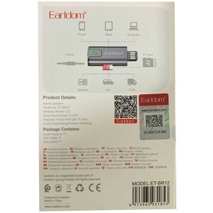 جعبه دانگل بلوتوثی ارلدام