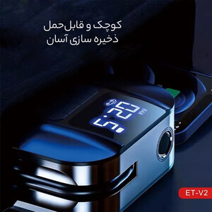 خرید پمپ باد شارژی ارلدام