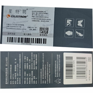 خرید تلسکوپ فوکوس نزدیک سلسترون