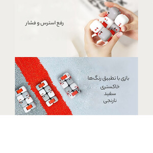 فروش اسپینر مکعبی ضد استرس شیائومی