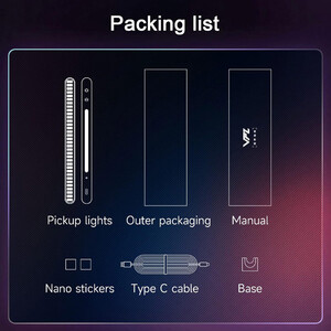 رقص نور عمودی دو طرفه