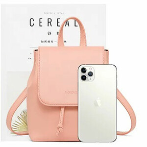 بهترین مینی کوله پشتی دخترانه و زنانه