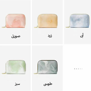 کیف پول زنانه فانتزی  تائومیک میک