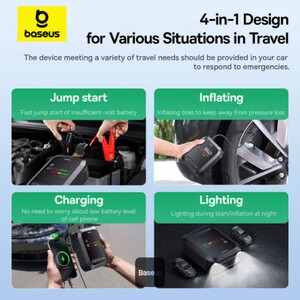 جامپ استارتر، پمپ باد، پاوربانک و چراغ قوه 1200 آمپر خودرو بیسوس C00245903111-00 BS-CH014