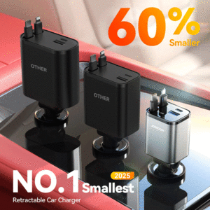 شارژر فندکی مخصوص سفرهای خانوادگی