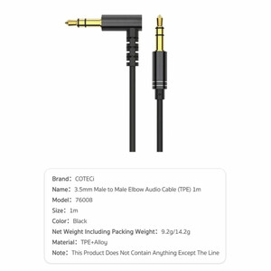 قیمت کابل صدا کوتسی