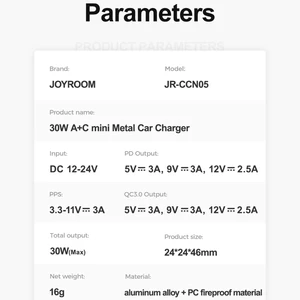 خرید شارژر تایپ سی داخل خودرو جویروم