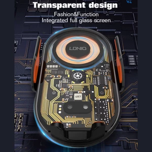 هولدر شارژر وایرلس هوشمند الدنیو