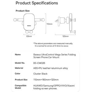 قیمت نگهدارنده ضد لرزش موبایل بیسوس