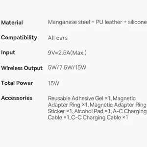 هولدر شارژر وایراس مگنتی مگ سیف چرخشی تاشو بیسوس