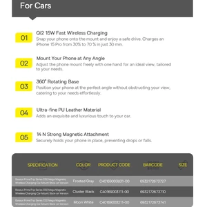 هولدر شارژر وایراس مگنتی مگ سیف چرخشی تاشو بیسوس