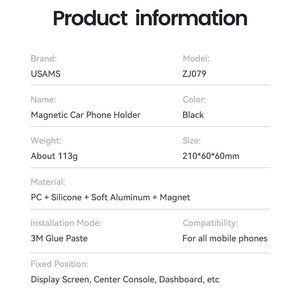 هولدر موبایل مغناطیسی یوسامز با چرخش 180 درجه