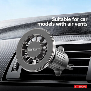 فروش هولدر گوشی موبایل داخل خودرو ارلدام