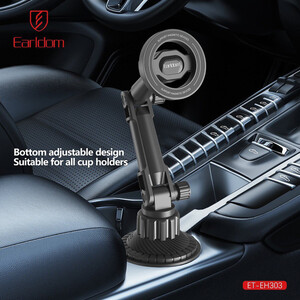 هولدر گوشی موبایل مگنتی داخل خودرو ارلدام