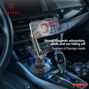 خرید هولدر گوشی موبایل مگنتی داخل خودرو ارلدام