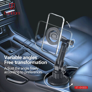 فروش هولدر گوشی موبایل مگنتی داخل خودرو ارلدام