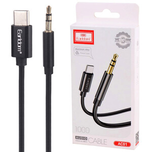 قیمت رابط انتقال صدا ارلدام