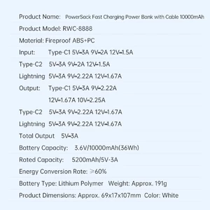 فروش پاوربانک فست شارژ لایتنینگ راک