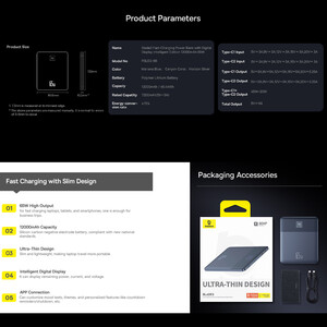 پاور بانک هوشمند تایپ سی بیسوس