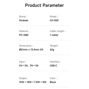 شارژر وایرلس مگنتی 15 وات مک‌دودو