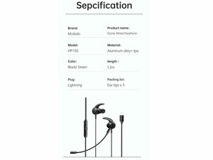 هندزفری سیمی گیمینگ لایتنینگ مک‌دودو Mcdodo Lightning Gaming Earphones iPhone HP-1350