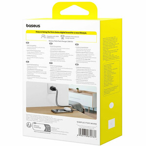 فروش آداپتور 20 وات بیسوس